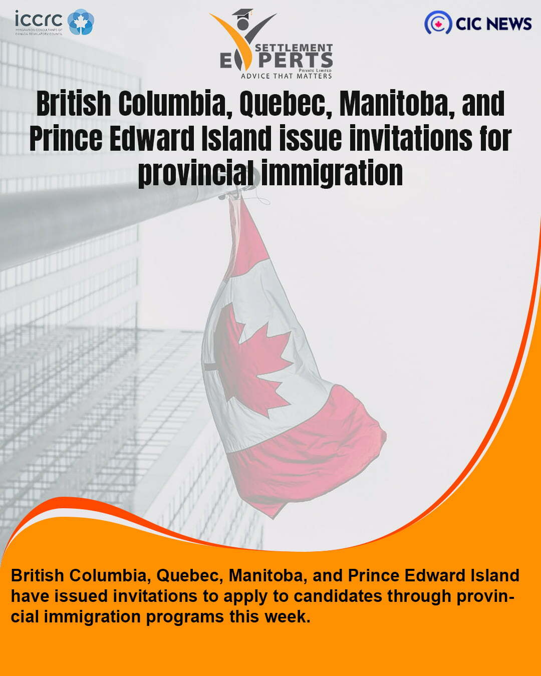 British Columbia, Quebec, Manitoba, & Prince Edward Island issues invitation for provincial immigration program